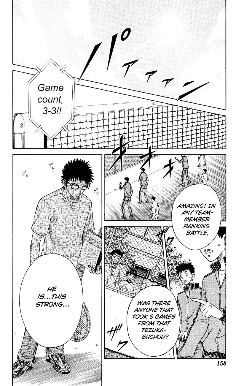 Prince of Tennis Chapter 113 15